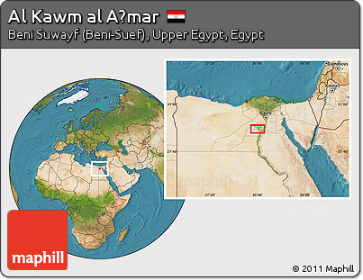 Satellite Location Map of Al Kawm Al Aḩmar