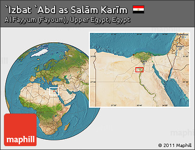 Satellite Location Map of `Izbat `Abd As Salām Karīm