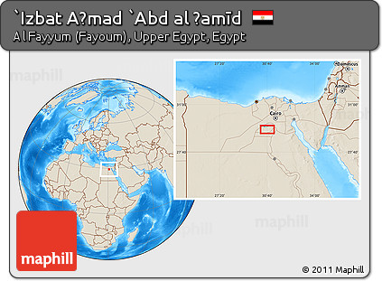 Shaded Relief Location Map of `Izbat Aḩmad `Abd Al Ḩamīd