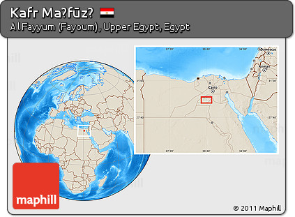 Shaded Relief Location Map of Kafr Maḩfūz̧