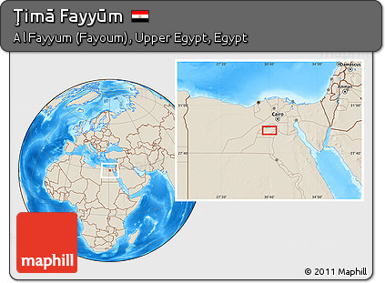 Shaded Relief Location Map of Ţimā Fayyūm
