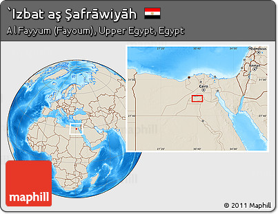 Shaded Relief Location Map of `Izbat Aş Şafrāwiyāh