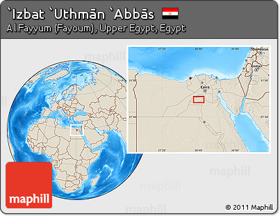 Shaded Relief Location Map of `Izbat `Uthmān `Abbās