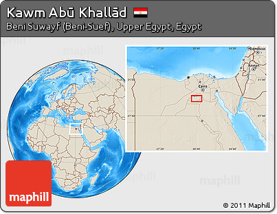 Shaded Relief Location Map of Kawm Abū Khallād