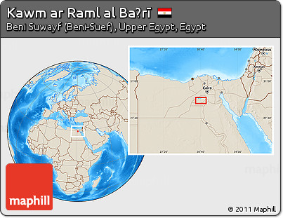 Shaded Relief Location Map of Kawm Ar Raml Al Baḩrī