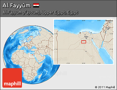 Shaded Relief Location Map of Al Fayyūm