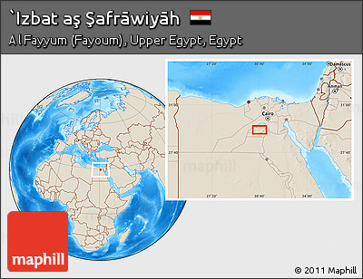 Shaded Relief Location Map of `Izbat Aş Şafrāwiyāh