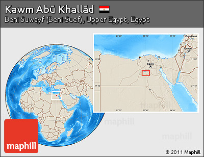 Shaded Relief Location Map of Kawm Abū Khallād