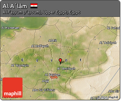 Satellite Map of Al A`lām