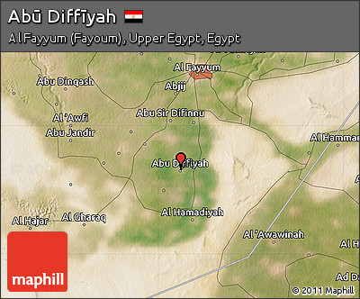 Satellite Map of Abū Diffīyah