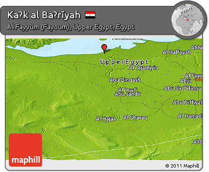 Physical Panoramic Map of Kaḩk Al Baḩrīyah