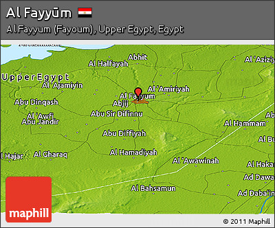 Physical Panoramic Map of Al Fayyūm