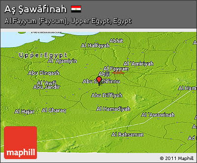 Physical Panoramic Map of Aş Şawāfinah