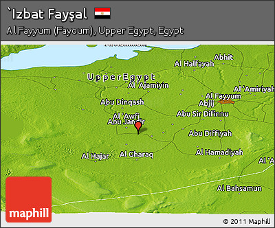 Physical Panoramic Map of `Izbat Fayşal