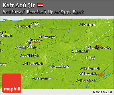 Physical Panoramic Map of Kafr Abū Şīr