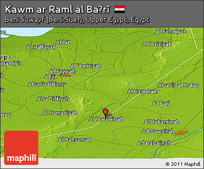 Physical Panoramic Map of Kawm Ar Raml Al Baḩrī