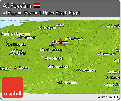 Physical Panoramic Map of Al Fayyūm