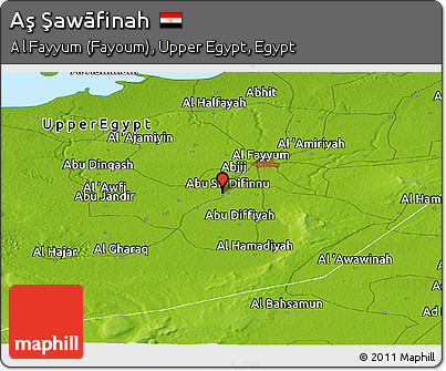 Physical Panoramic Map of Aş Şawāfinah