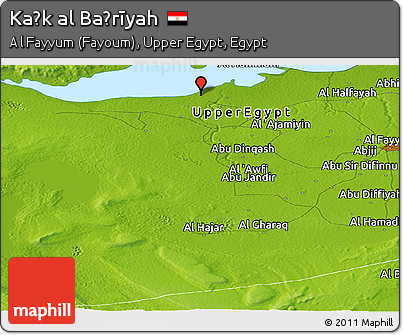 Physical Panoramic Map of Kaḩk Al Baḩrīyah