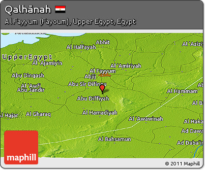 Physical Panoramic Map of Qalhānah
