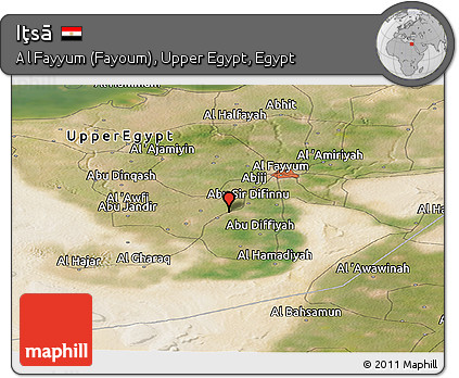 Satellite Panoramic Map of Iţsā