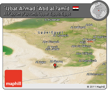 Satellite Panoramic Map of `Izbat Aḩmad `Abd Al Ḩamīd