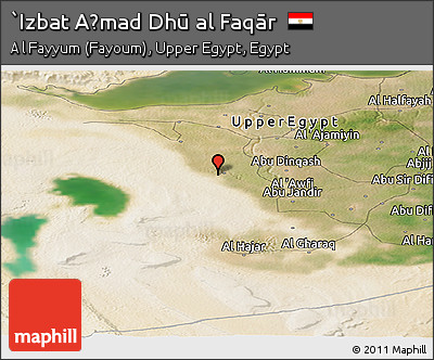 Satellite Panoramic Map of `Izbat Aḩmad Dhū Al Faqār