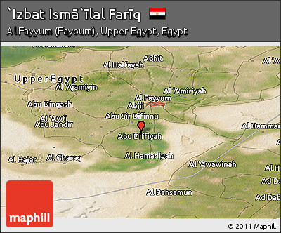 Satellite Panoramic Map of `Izbat Ismā`īlal Farīq