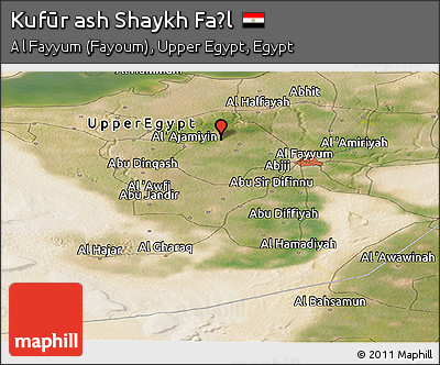 Satellite Panoramic Map of Kufūr Ash Shaykh Faḑl
