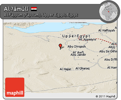 Shaded Relief Panoramic Map of Al Ḩāmūlī