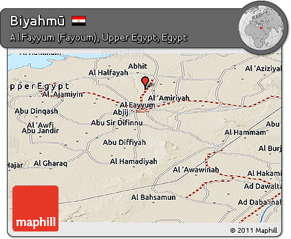 Shaded Relief Panoramic Map of Biyahmū