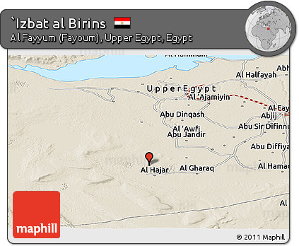 Shaded Relief Panoramic Map of `Izbat Al Birins