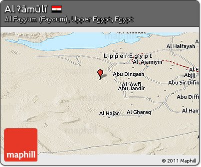 Shaded Relief Panoramic Map of Al Ḩāmūlī