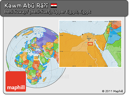 Political Location Map of Kawm Abū Rāḑī