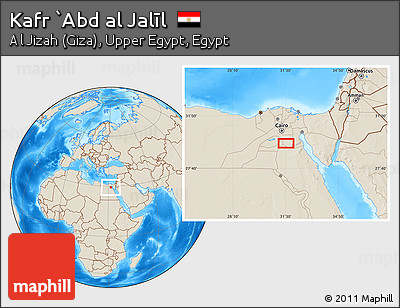 Shaded Relief Location Map of Kafr `Abd Al Jalīl