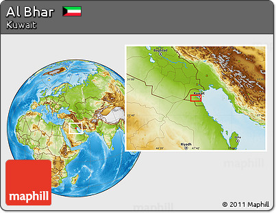 Physical Location Map of Al Bhar
