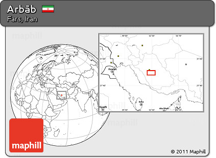 Blank Location Map of Arbāb