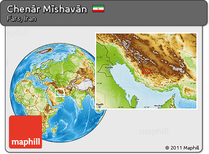 Physical Location Map of Chenār Mīshavān