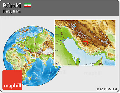 Physical Location Map of Būrakī