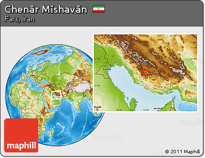 Physical Location Map of Chenār Mīshavān