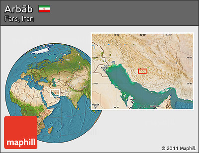 Satellite Location Map of Arbāb