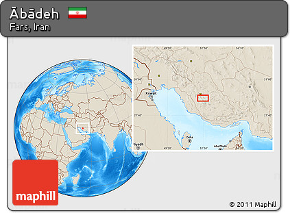 Shaded Relief Location Map of Ābādeh