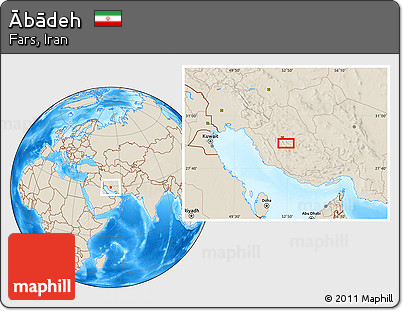 Shaded Relief Location Map of Ābādeh