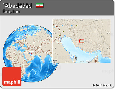 Shaded Relief Location Map of `Ābedābād