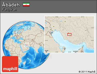 Shaded Relief Location Map of Ābādeh