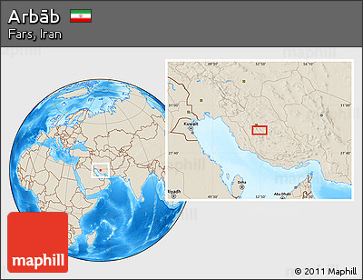 Shaded Relief Location Map of Arbāb