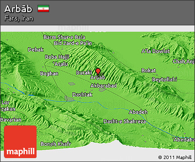 Political Panoramic Map of Arbāb