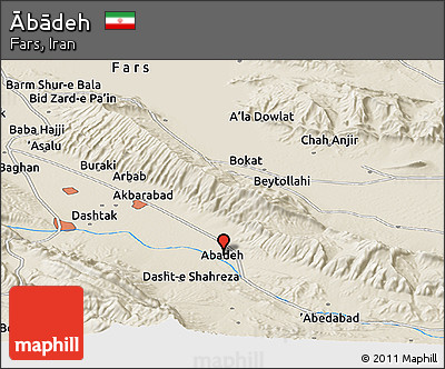 Shaded Relief Panoramic Map of Ābādeh