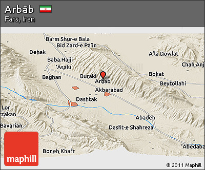Shaded Relief Panoramic Map of Arbāb