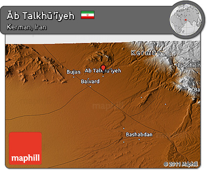 Physical 3D Map of Āb Talkhū'īyeh
